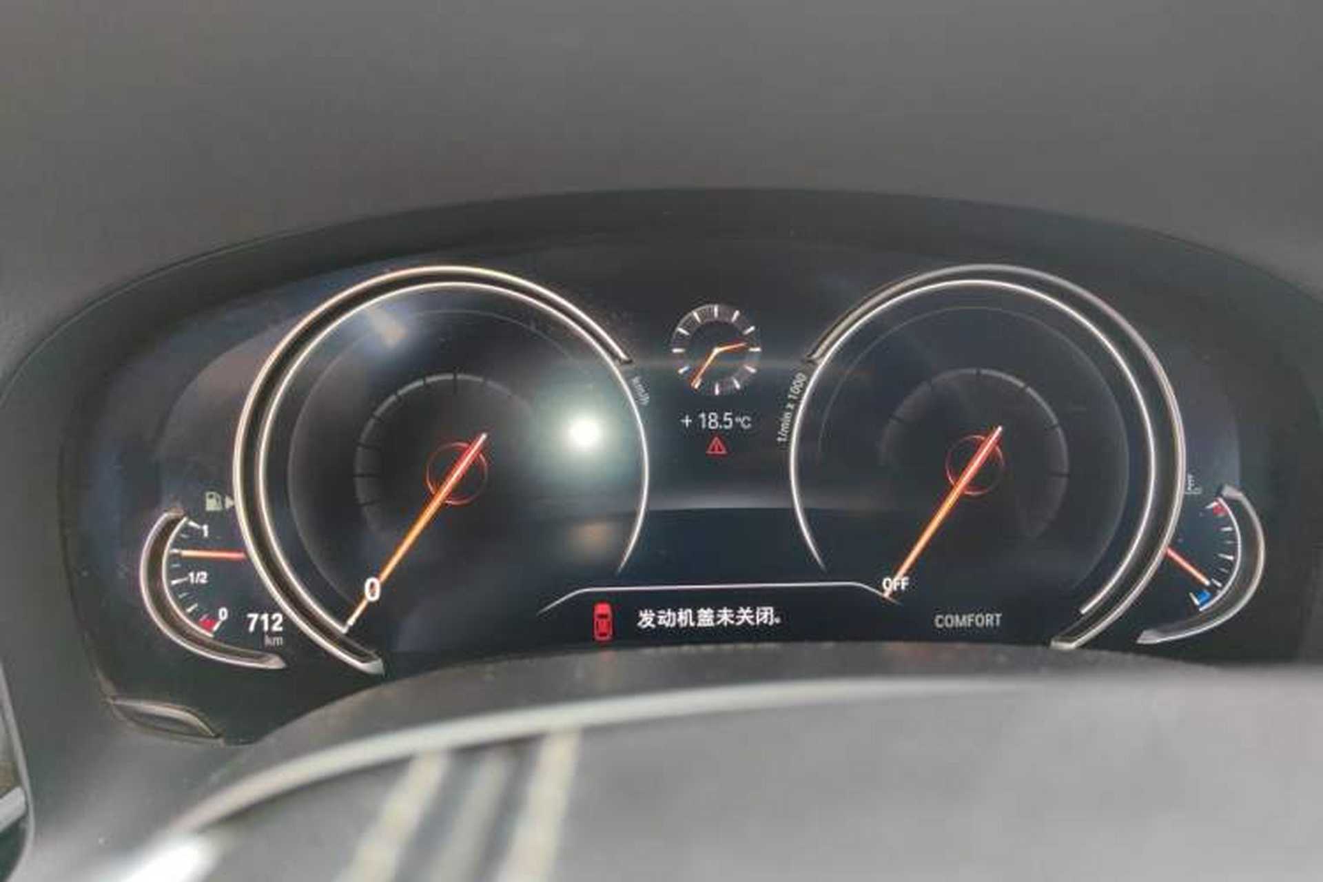 Used BMW 7 Series 2018 730Li Leading Model Excellence Package Instrument Cluster