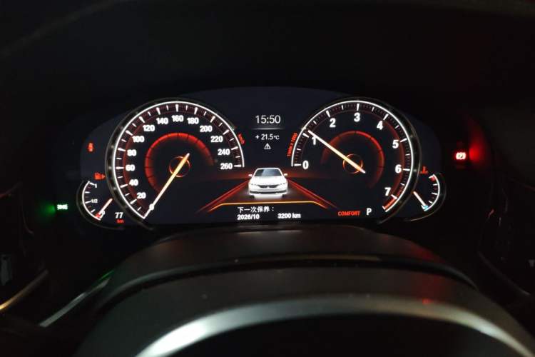 Used BMW 7 Series 2018 730Li Leading Model M Sport Package Instrument Cluster