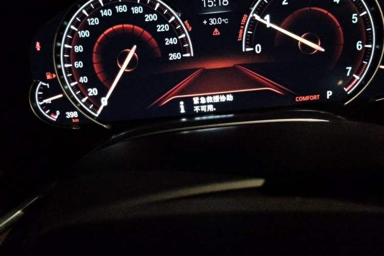Used BMW 7 Series 2018 730Li Luxury Edition M Sport Package Odometer Close Up