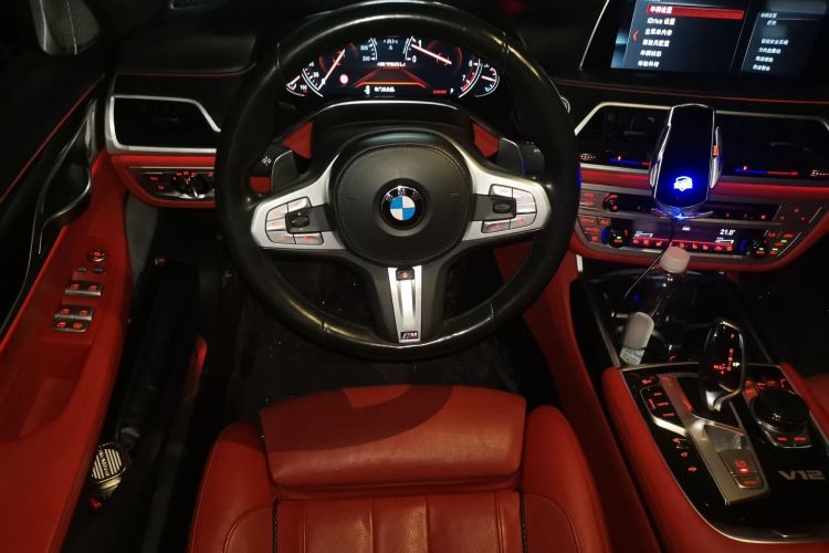 Used BMW 7 Series 2018 M760Li xDrive Steering Wheel