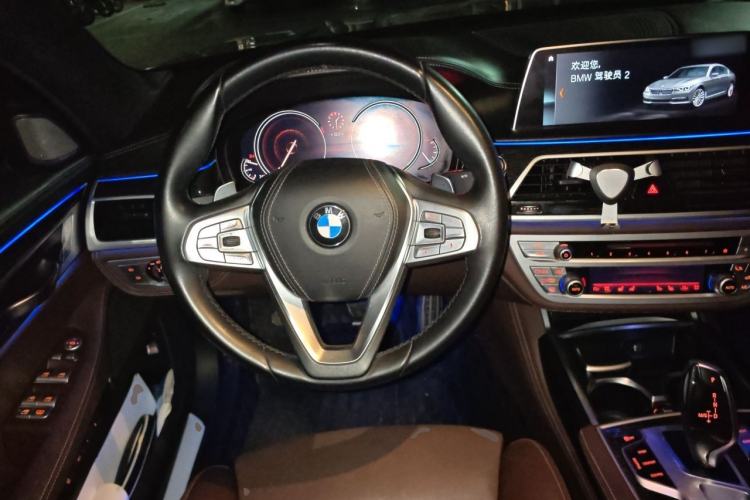 Used BMW 7 Series 2018 730Li Luxury Edition M Sport Package Steering Wheel