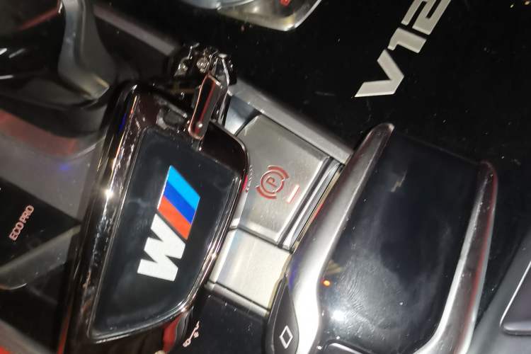 Used BMW 7 Series 2018 M760Li xDrive Vehicle Key