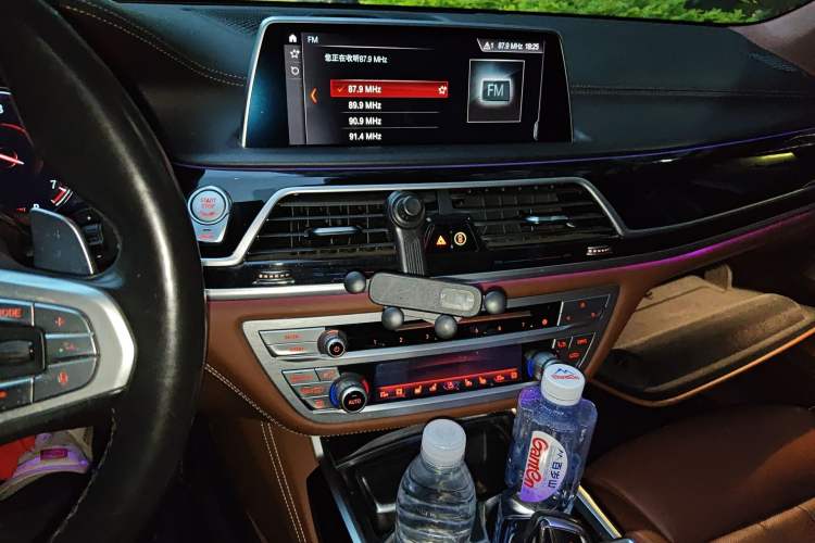 Used BMW 7 Series 2018 740Li xDrive Luxury Edition M Sport Package Audio And AC Panel