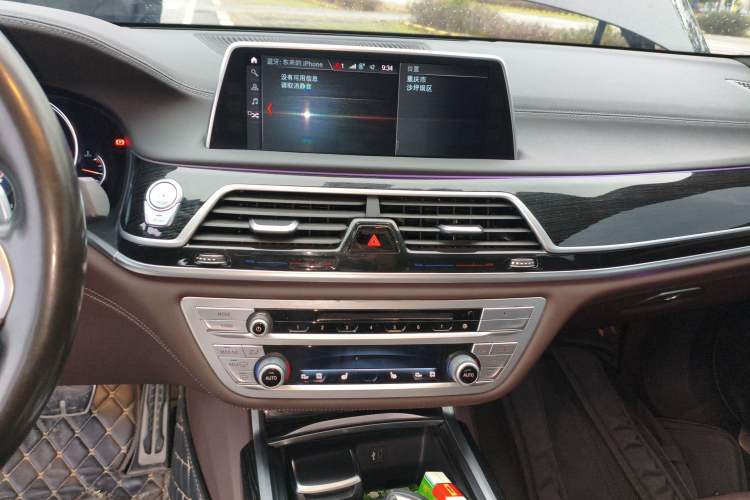 Used BMW 7 Series 2018 730Li Leading Model M Sport Package Audio And AC Panel
