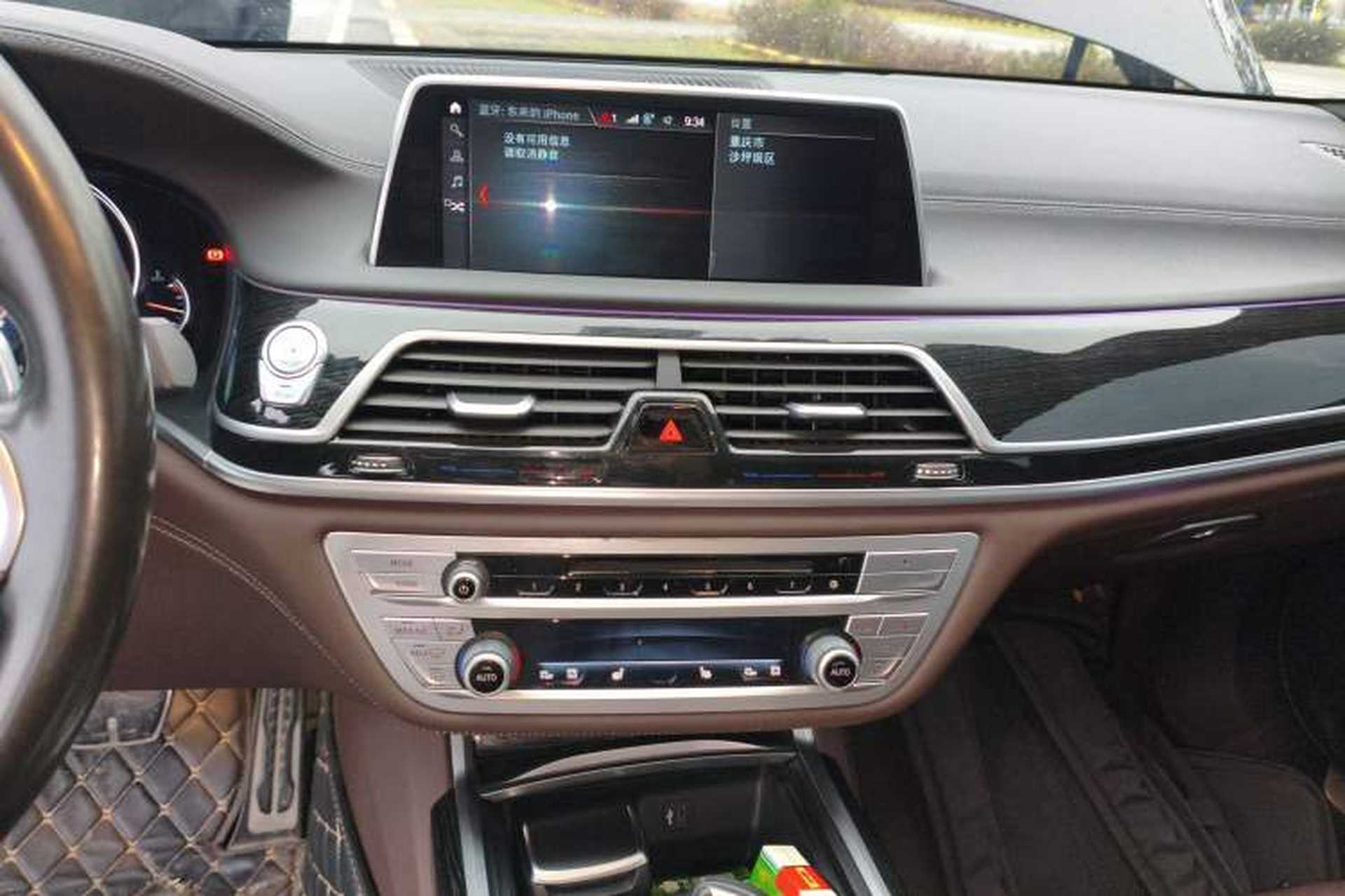 Used BMW 7 Series 2018 730Li Leading Model M Sport Package Audio And AC Panel