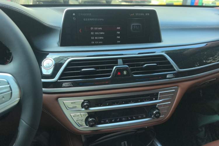 Used BMW 7 Series 2018 740Li xDrive Luxury Edition Excellence Package Audio And AC Panel