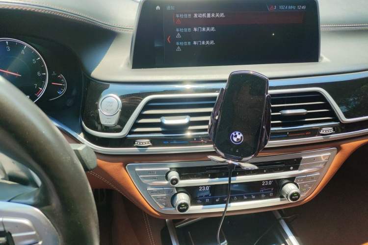 Used BMW 7 Series 2018 740Li xDrive Luxury Edition M Sport Package Audio And AC Panel