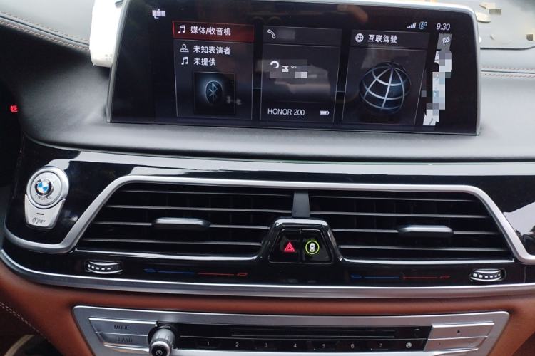 Used BMW 7 Series 2018 740Li xDrive Luxury Edition Excellence Package Audio And AC Panel