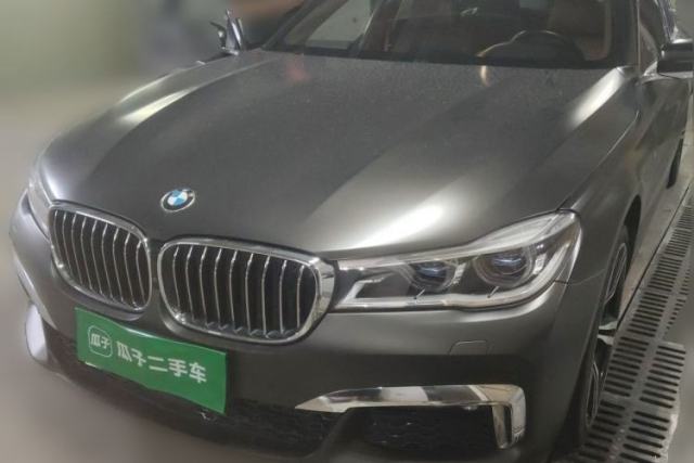 Used BMW 7 Series 2018 750Li xDrive M Sport Package