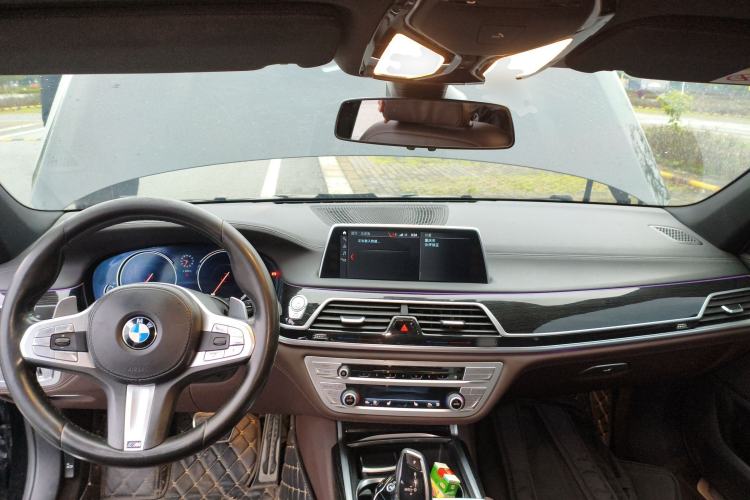 Used BMW 7 Series 2018 730Li Leading Model M Sport Package Center Console