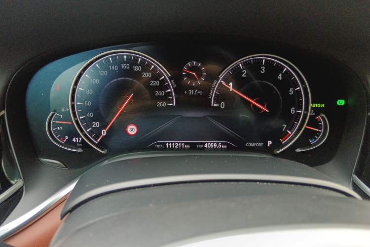 Used BMW 7 Series 2018 740Li xDrive Luxury Edition M Sport Package Instrument Cluster