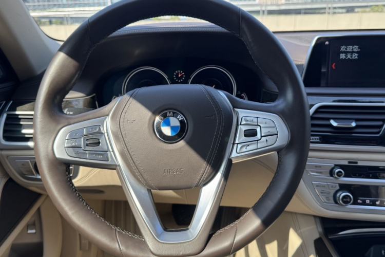 Used BMW 7 Series 2018 730Li Luxury Model Excellence Package Interior 2