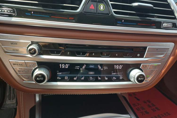 Used BMW 7 Series 2018 740Li xDrive Luxury Edition M Sport Package Audio And AC Panel