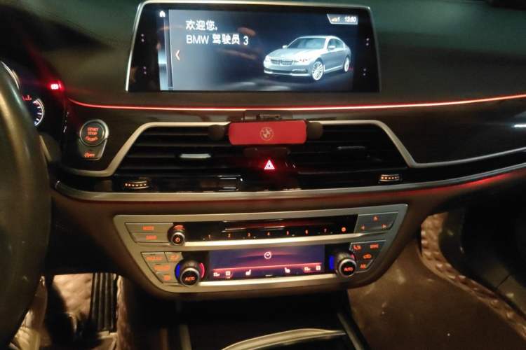 Used BMW 7 Series 2018 730Li Leading Model Excellence Package Audio And AC Panel