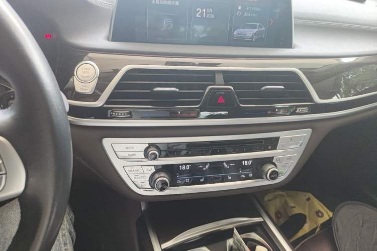 Used BMW 7 Series 2018 730Li Luxury Model Excellence Package Audio And AC Panel