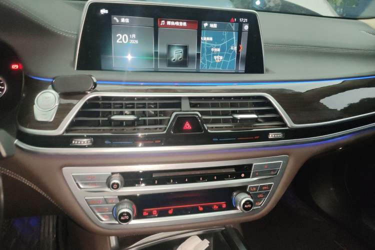 Used BMW 7 Series 2018 730Li Leading Model Excellence Package Audio And AC Panel