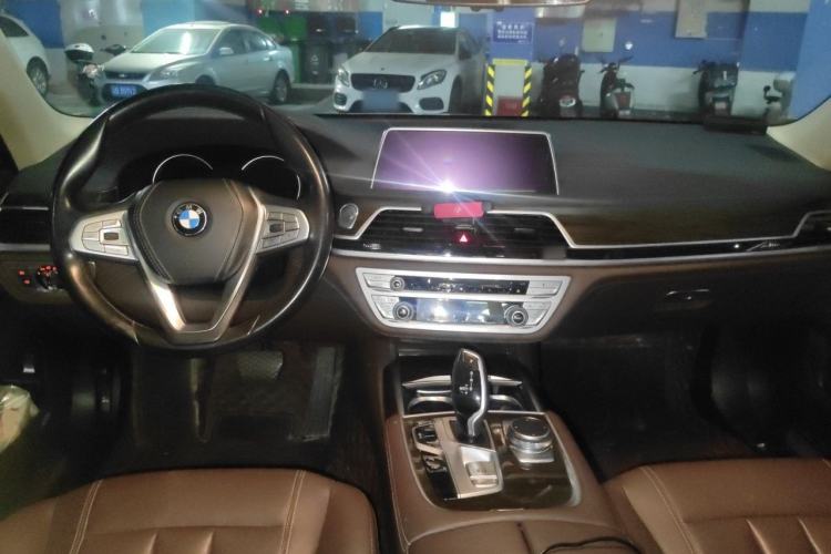 Used BMW 7 Series 2018 730Li Leading Model Excellence Package Center Console