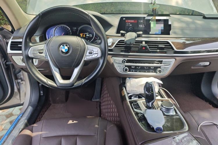 Used BMW 7 Series 2018 730Li Leading Model Excellence Package Center Console