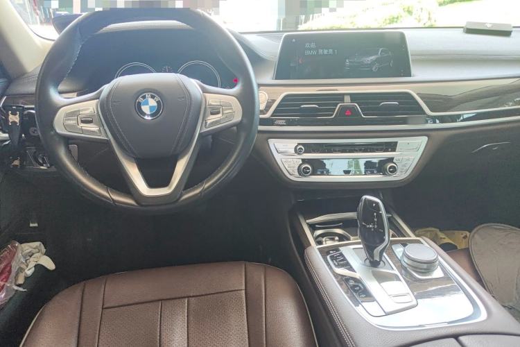 Used BMW 7 Series 2018 730Li Luxury Model Excellence Package Center Console