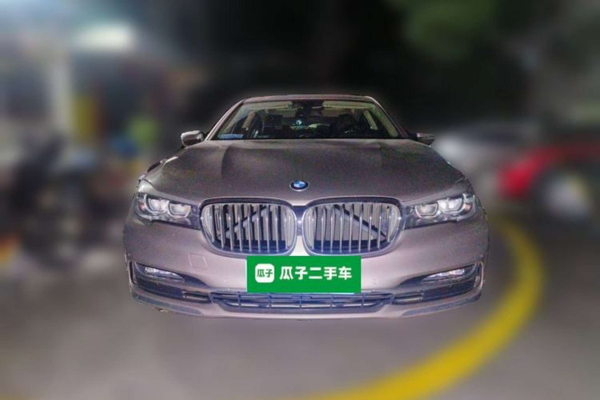 Used BMW 7 Series 2018 730Li Leading Model Excellence Package Front