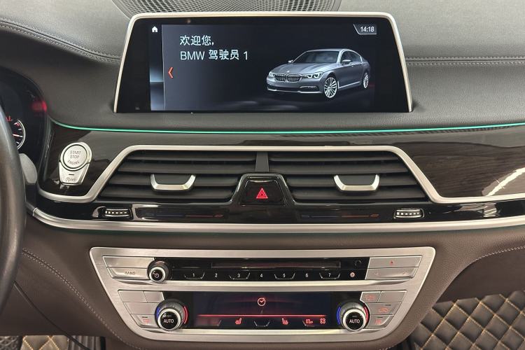 Used BMW 7 Series 2018 730Li Leading Model Excellence Package Interior 7