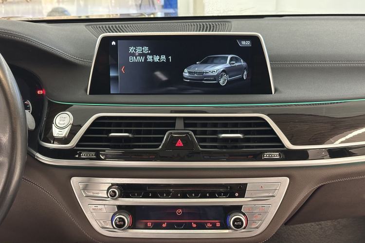 Used BMW 7 Series 2018 730Li Leading Model Excellence Package Interior 8