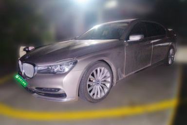 Used BMW 7 Series 2018 730Li Leading Model Excellence Package