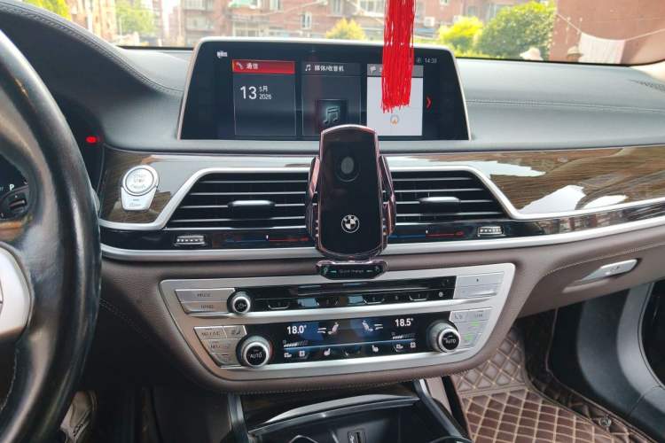 Used BMW 7 Series 2018 730Li Leading Model Excellence Package Audio And AC Panel