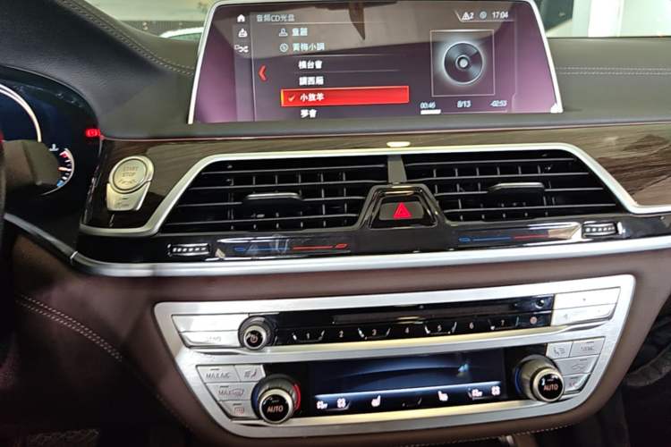 Used BMW 7 Series 2018 730Li Leading Model Excellence Package Audio And AC Panel