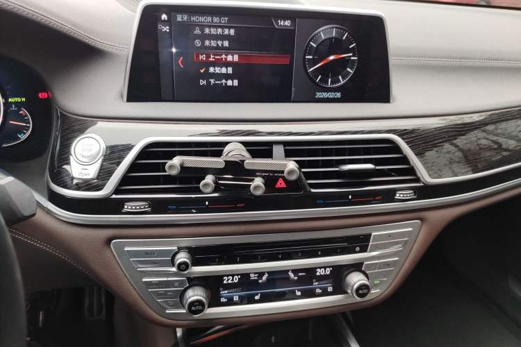 Used BMW 7 Series 2018 730Li Leading Model M Sport Package Audio And AC Panel