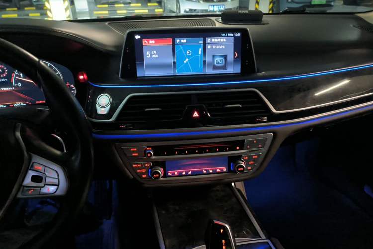 Used BMW 7 Series 2018 740Li Leading Model Excellence Package Audio And AC Panel