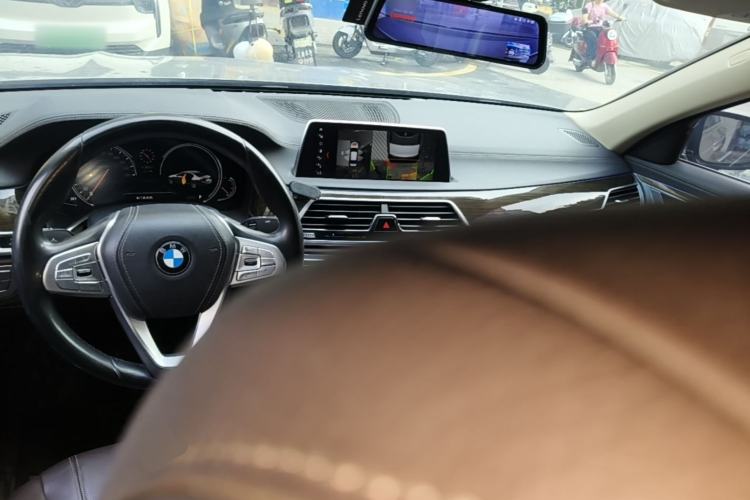 Used BMW 7 Series 2018 730Li Leading Model Excellence Package Center Console