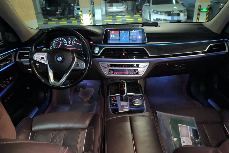 Used BMW 7 Series 2018 740Li Leading Model Excellence Package Center Console