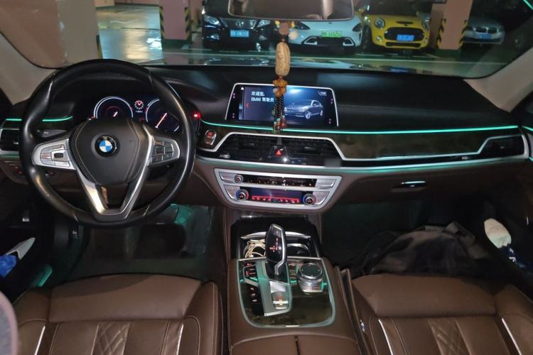 Used BMW 7 Series 2018 730Li Luxury Model Excellence Package Center Console