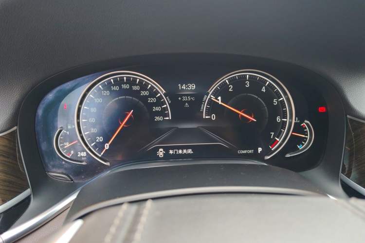 Used BMW 7 Series 2018 730Li Leading Model Excellence Package Instrument Cluster
