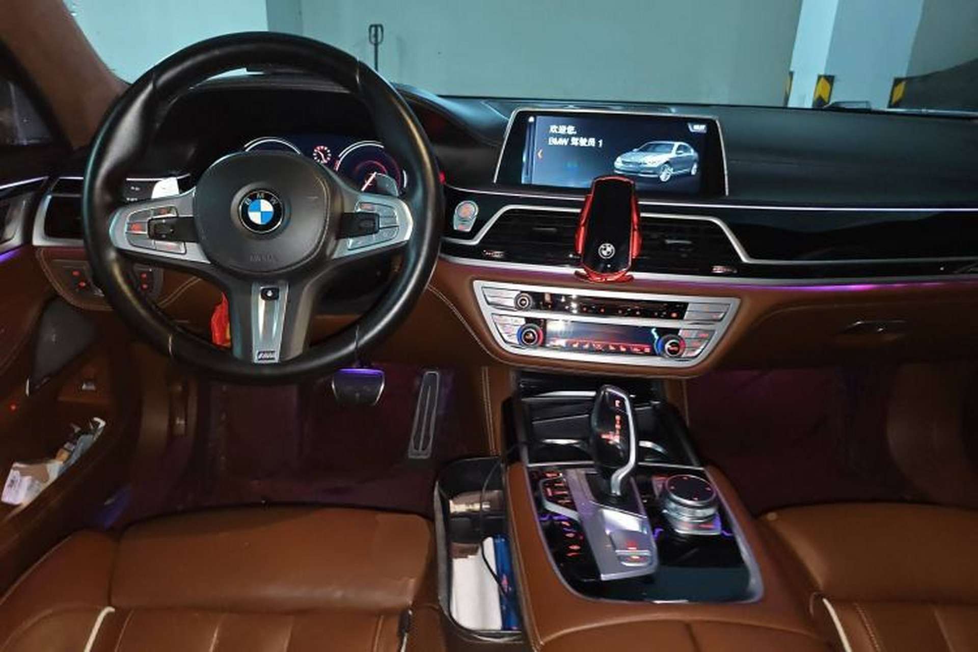 Used BMW 7 Series 2018 740Li xDrive Luxury Edition M Sport Package Center Console