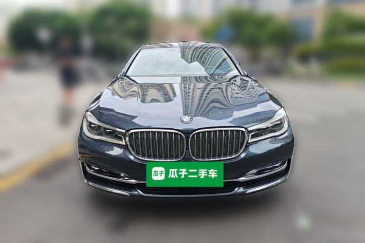 Used BMW 7 Series 2018 730Li Luxury Model Excellence Package Front