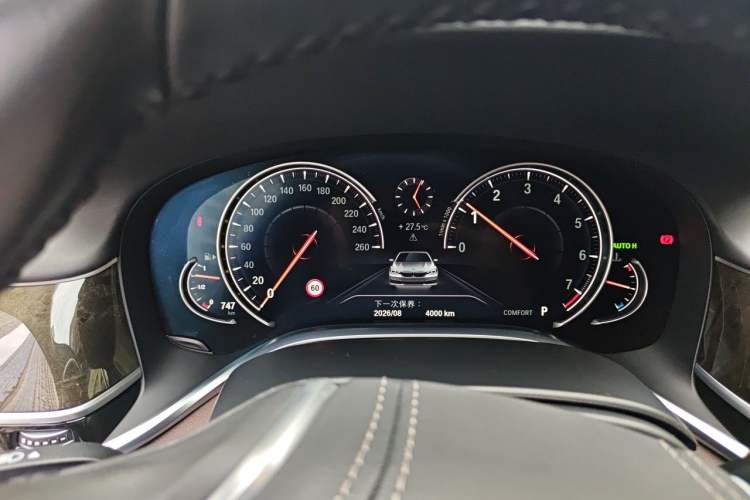 Used BMW 7 Series 2018 730Li Luxury Model Excellence Package Instrument Cluster