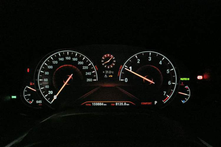 Used BMW 7 Series 2018 730Li Luxury Edition M Sport Package Instrument Cluster
