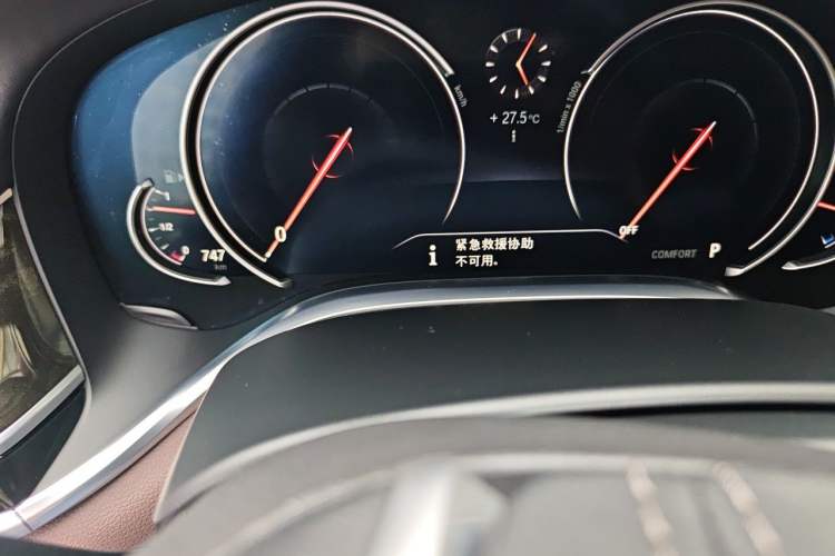 Used BMW 7 Series 2018 730Li Luxury Model Excellence Package Odometer Close Up
