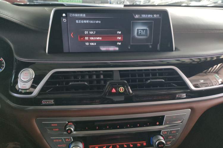 Used BMW 7 Series 2018 740Li xDrive Luxury Edition M Sport Package Audio And AC Panel