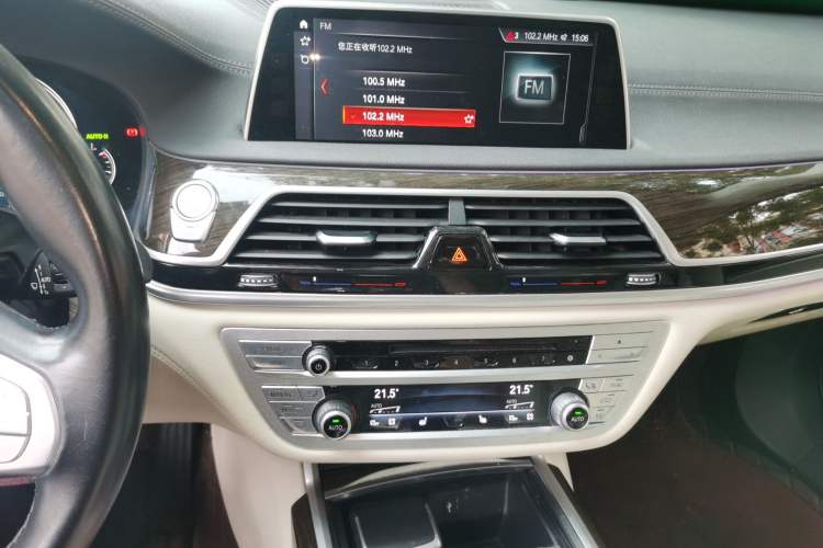 Used BMW 7 Series 2018 730Li Leading Model Excellence Package Audio And AC Panel