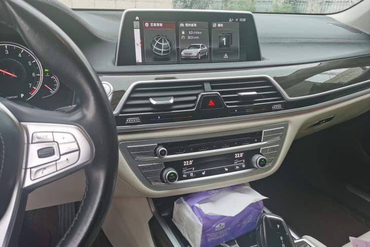 Used BMW 7 Series 2018 730Li Leading Model Excellence Package Audio And AC Panel