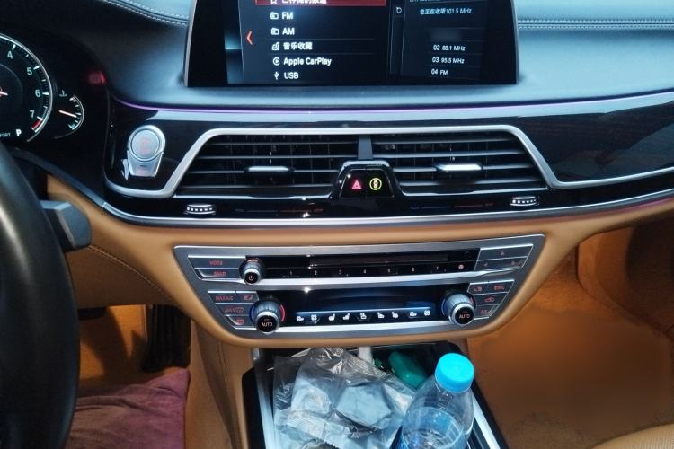 Used BMW 7 Series 2018 740Li xDrive Luxury Edition Excellence Package Audio And AC Panel