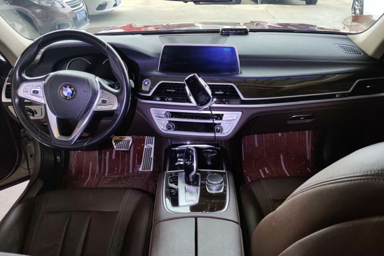 Used BMW 7 Series 2018 730Li Leading Model Excellence Package Center Console