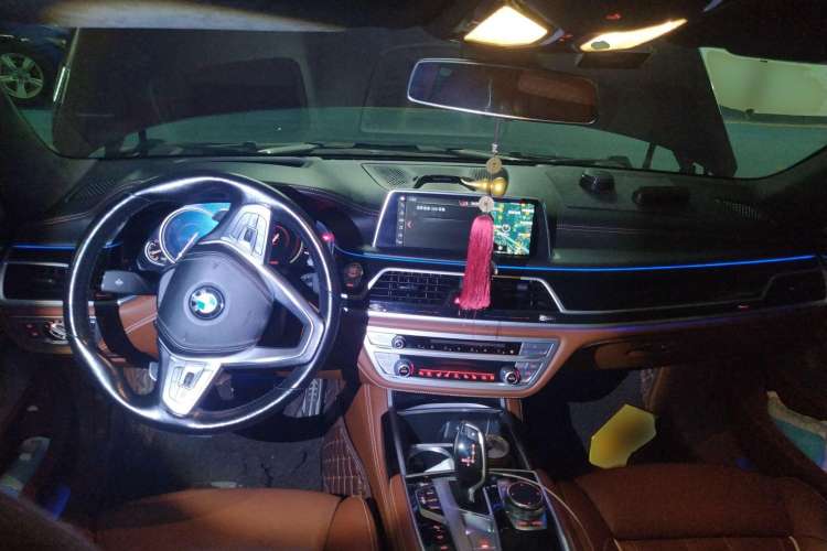 Used BMW 7 Series 2018 740Li xDrive Luxury Edition M Sport Package Center Console