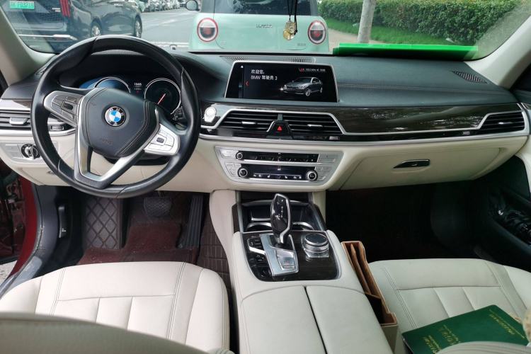 Used BMW 7 Series 2018 730Li Leading Model Excellence Package Center Console