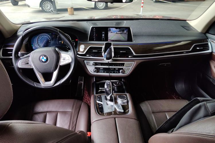 Used BMW 7 Series 2018 730Li Leading Model Excellence Package Center Console