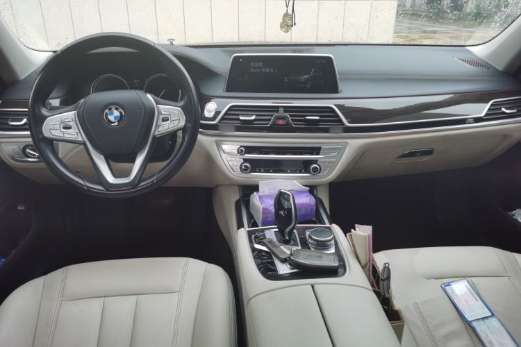 Used BMW 7 Series 2018 730Li Leading Model Excellence Package Center Console