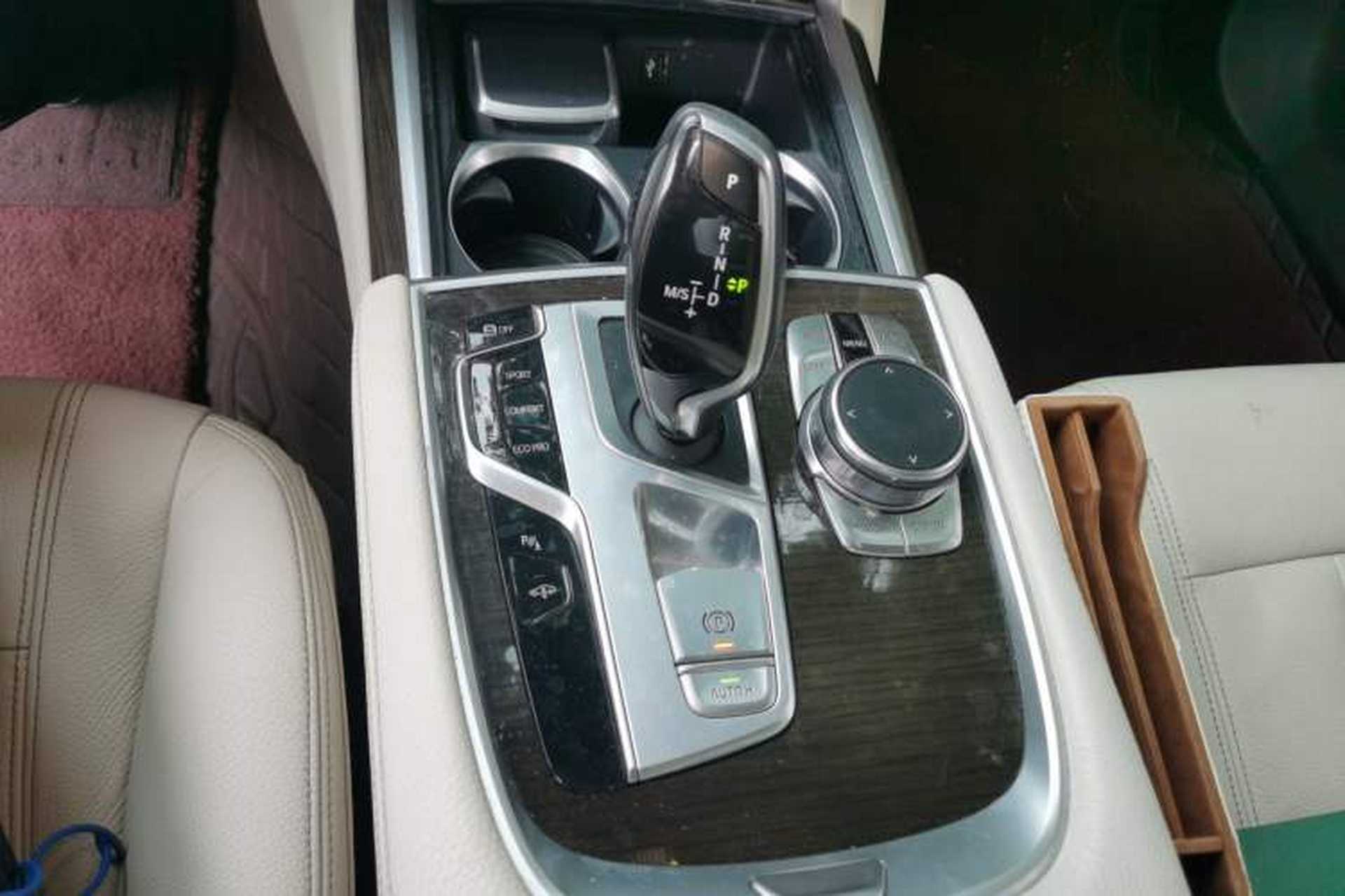 Used BMW 7 Series 2018 730Li Leading Model Excellence Package Gear Lever